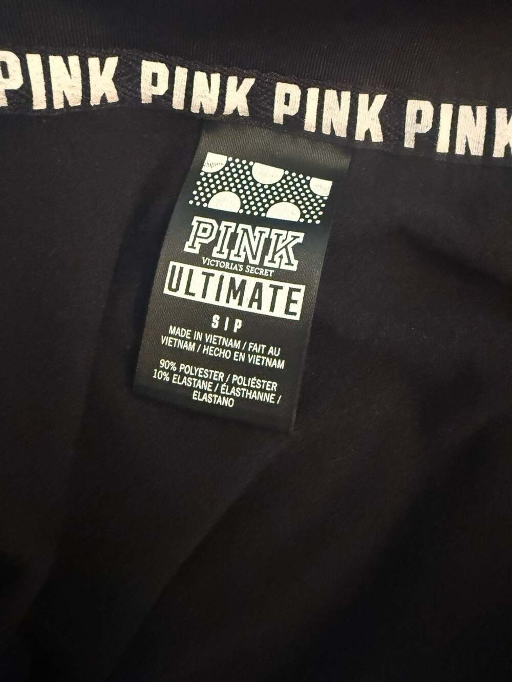 Victoria's Secret PINK Ultimate Half-Zip Athletic Pullover - Picture 4 of 4